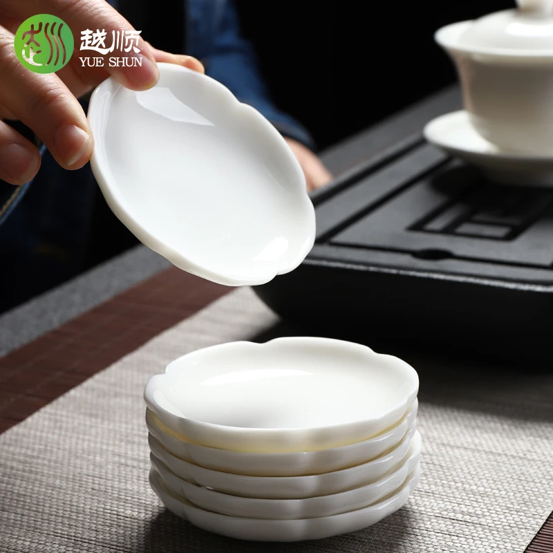越顺羊脂玉白瓷茶杯垫 杯托功夫茶具茶杯隔热垫 花瓣杯垫小号托盘