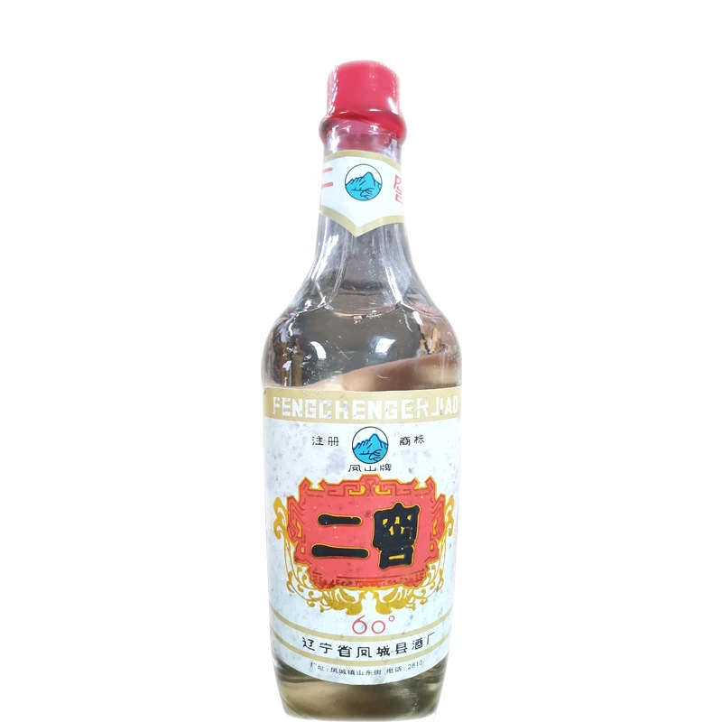 凤山凤城老窖二窖60度酱香型白酒500ml/瓶白酒60%vol500