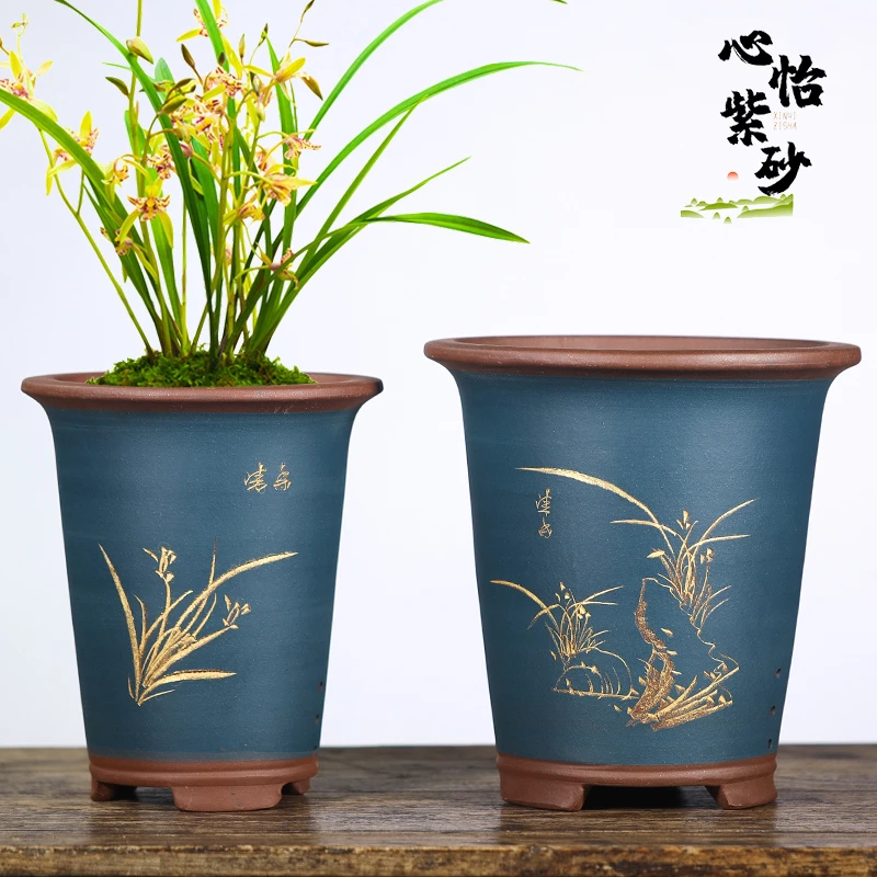 宜兴紫砂兰花盆君子兰盆吊兰盆蝴蝶兰盆特价大号种植手工