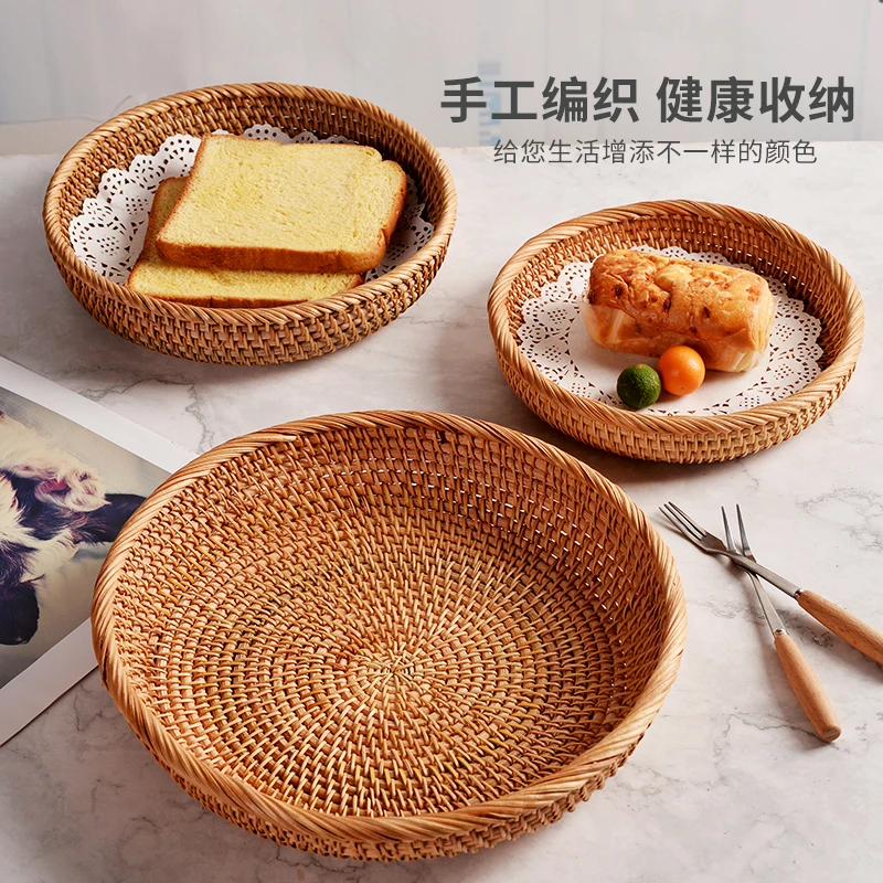 手工藤编浅口水果盘 客厅家用圆形天然收纳纯手工越南馒头筐创意