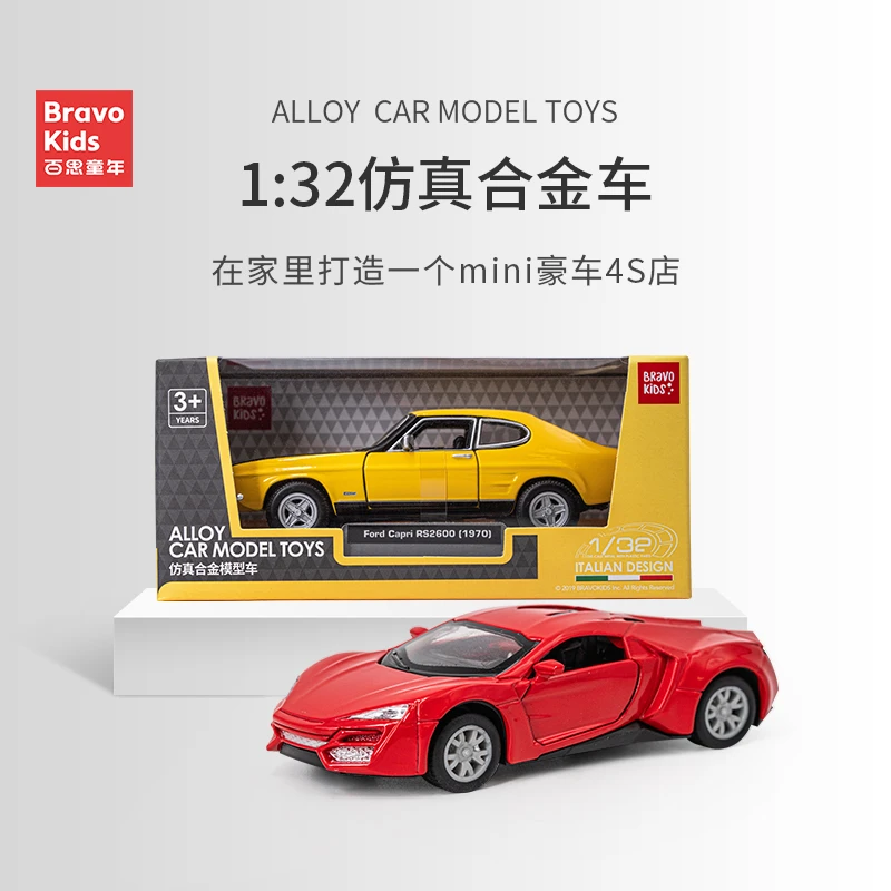 百思童年合金回力小汽车1:32仿真小汽车合金车耐摔