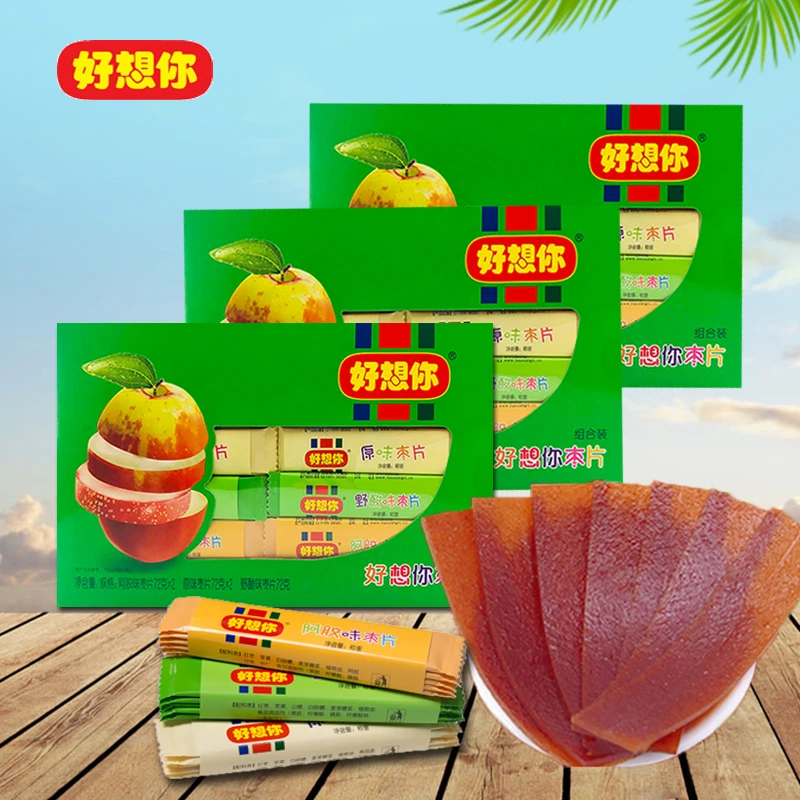 好想你枣片360克*3盒原味野酸阿胶混合装多口味100片健康休闲零食