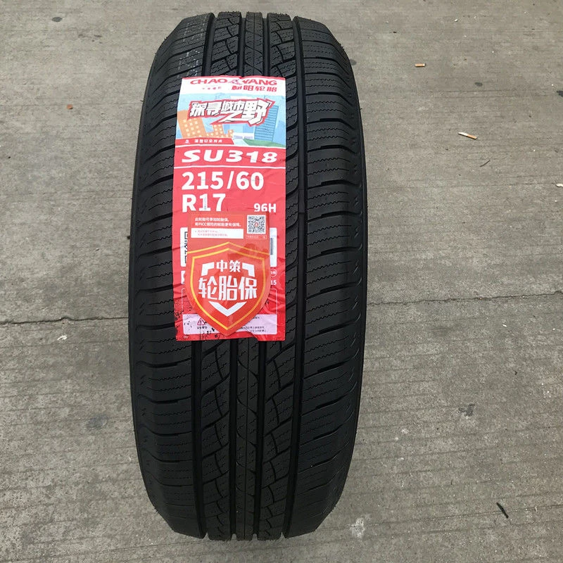 朝阳轮胎205/55R16 175/185/195/205/215/45/50/55/60R14R15R17