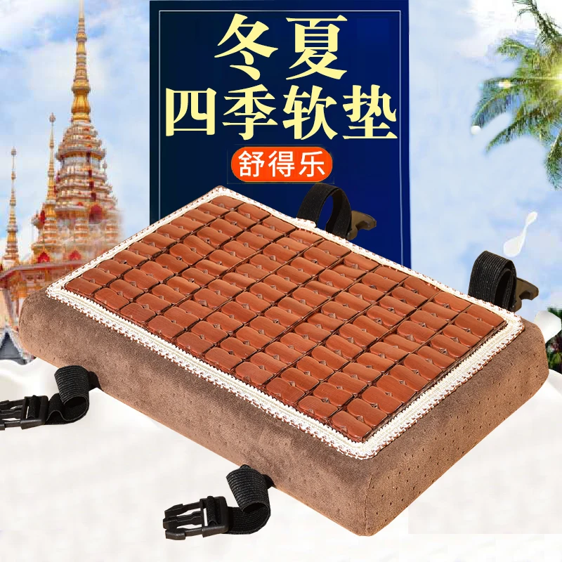 冬夏两用坐垫屁垫服装厂员工凳子板凳座垫夏季凉席垫子夏天竹凉垫