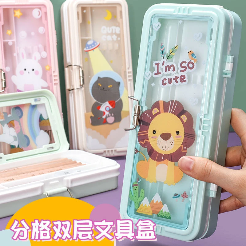 带铁扣塑料文具盒小学生男女可爱卡通图案多功能双层铅笔盒礼物