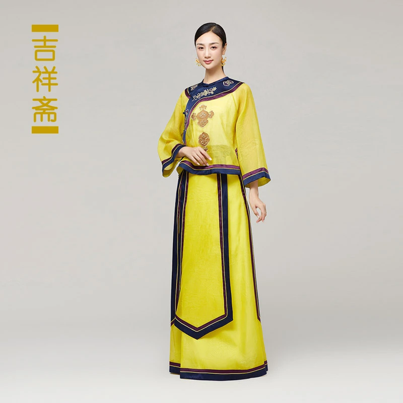 吉祥斋女装碧玉妆成中式上衣春夏复古斜圆领桑蚕丝国风礼服正品