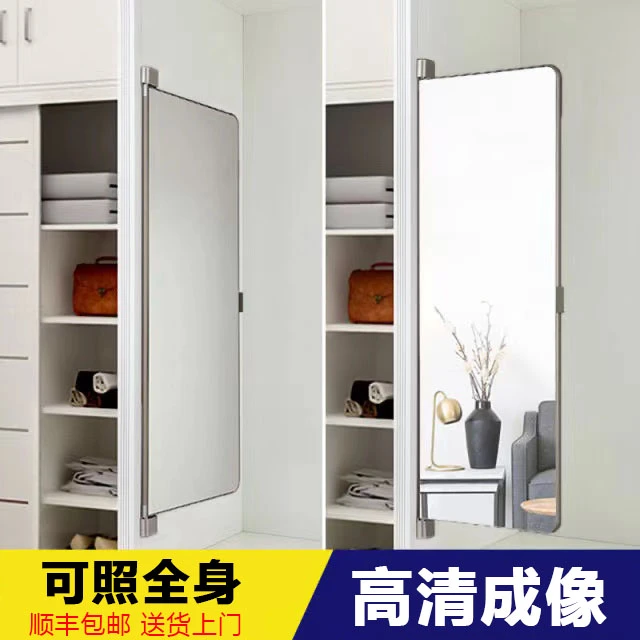 缤诗誉对开门穿衣镜衣柜内置翻转内装隐形旋转折叠全身试衣镜子