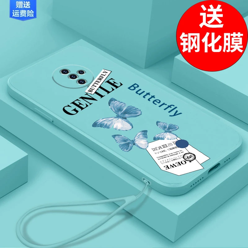 VIVOS6手机壳VIVOS10保护套S6液态硅胶S10全包镜头时尚防摔软壳