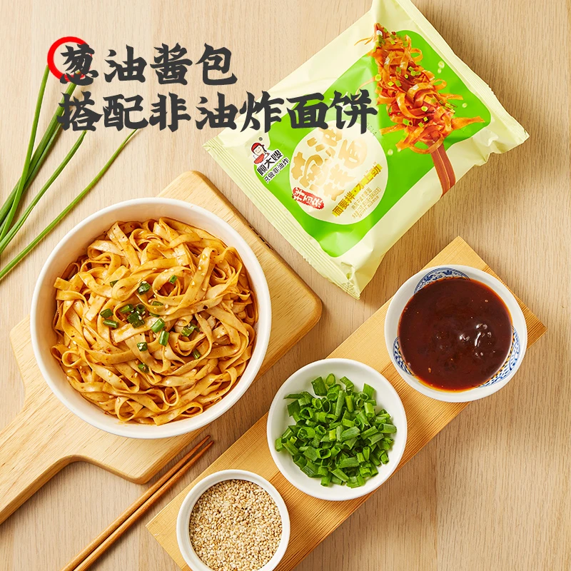 顾大嫂顾大嫂非油炸葱油速食拌面条泡面方便面整箱袋装125g/6袋装