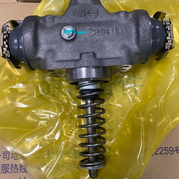 解放车用制动楔块