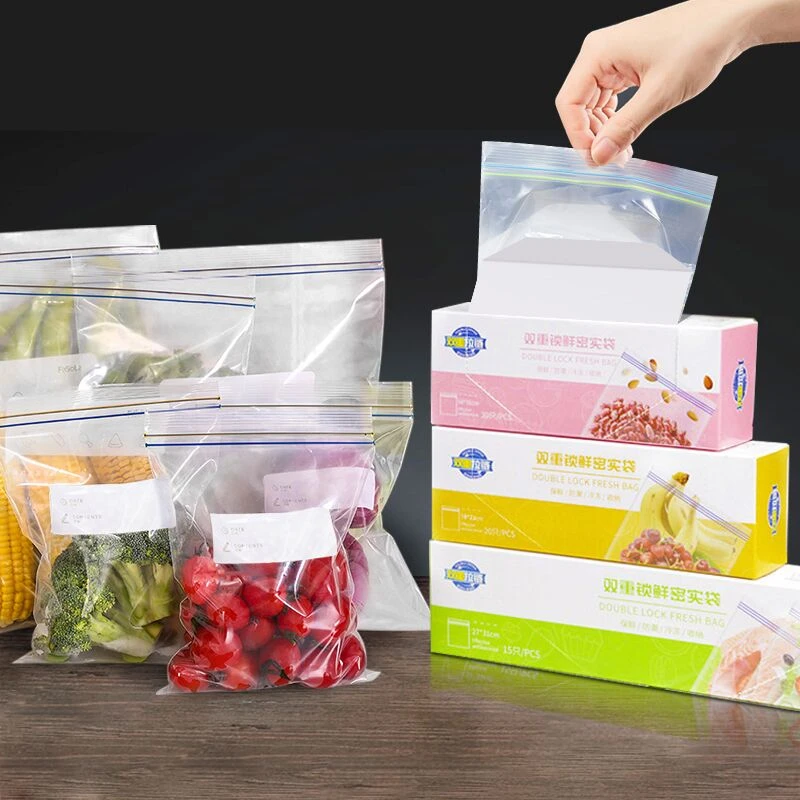 家用食品级双筋密封袋冰箱收纳袋食物密封保鲜袋食品自封防潮包装