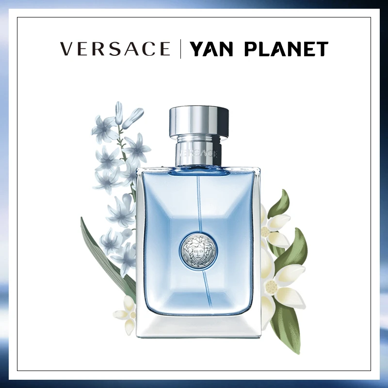 Versace/范思哲同名男士经典淡香水30ml