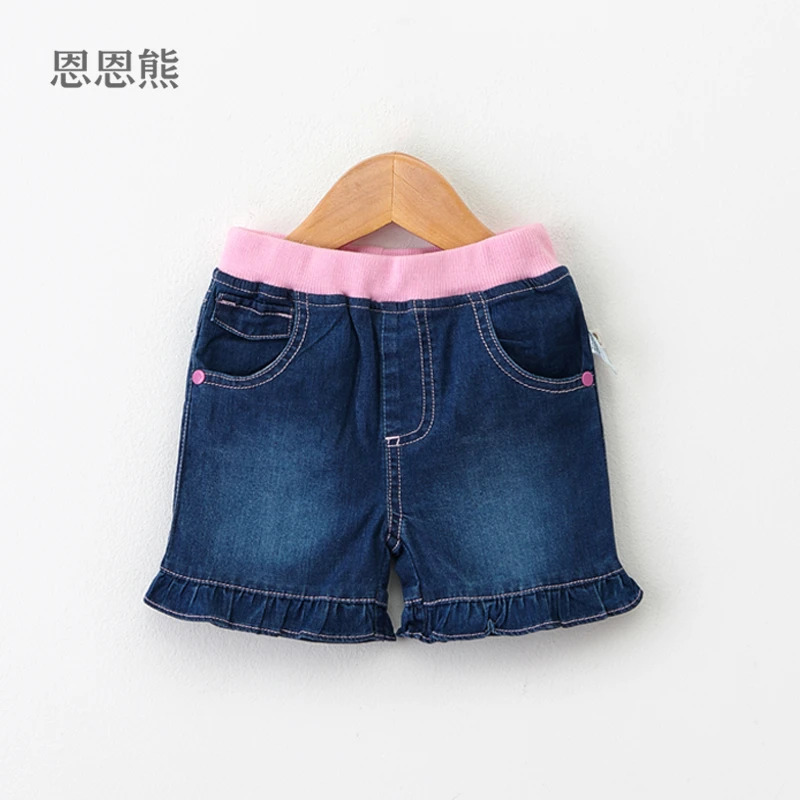 【捡漏80码】女童牛仔短裤新款夏装儿童蓝色洋气时尚女宝裤子20417