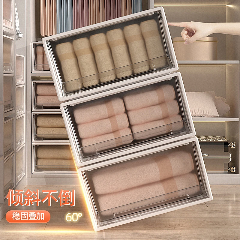 【53*40*20cm】茶色收纳箱大容量家用衣柜分层收纳神器抽屉式防尘