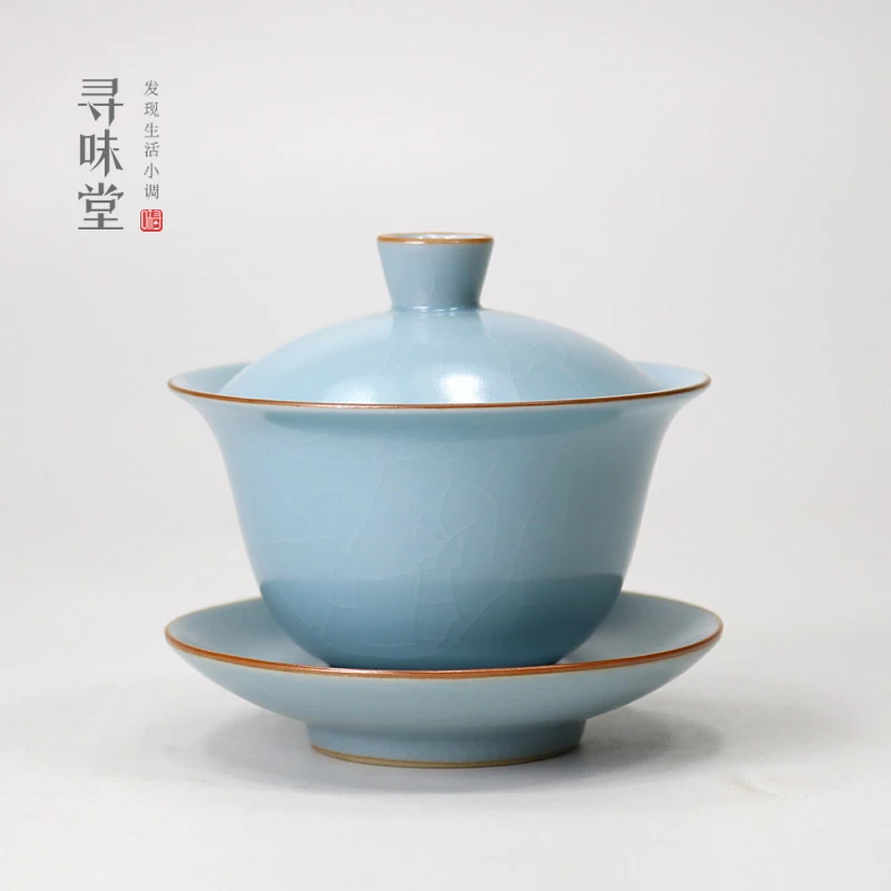 天蓝汝窑盖碗｜正品高档仿古开片复原汝瓷三才碗茶碗家用功夫茶具