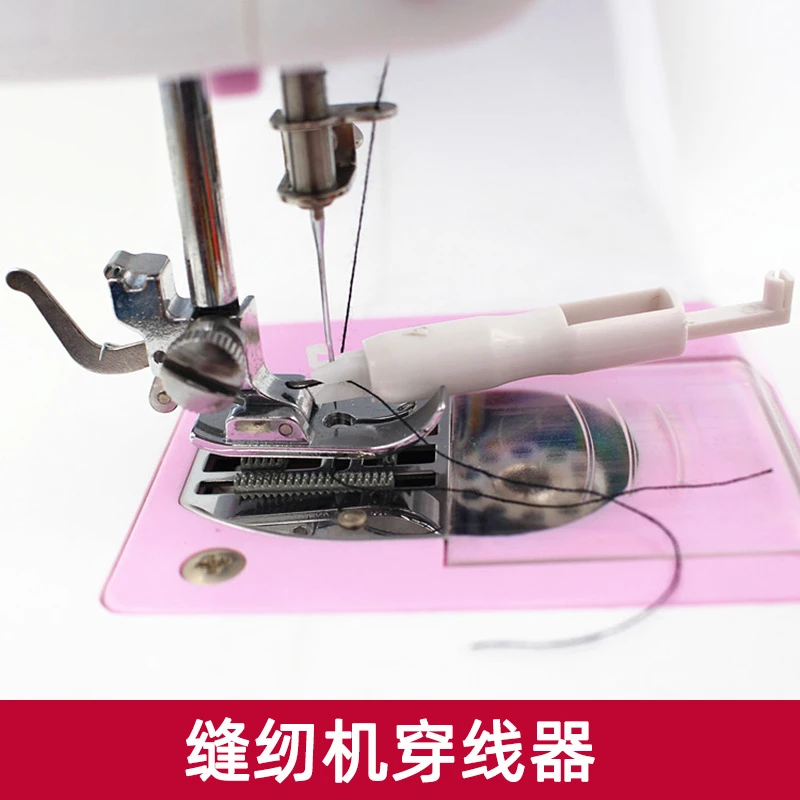 缝纫机穿针器自动引线器穿线器老人装针器十字绣 认针器工具