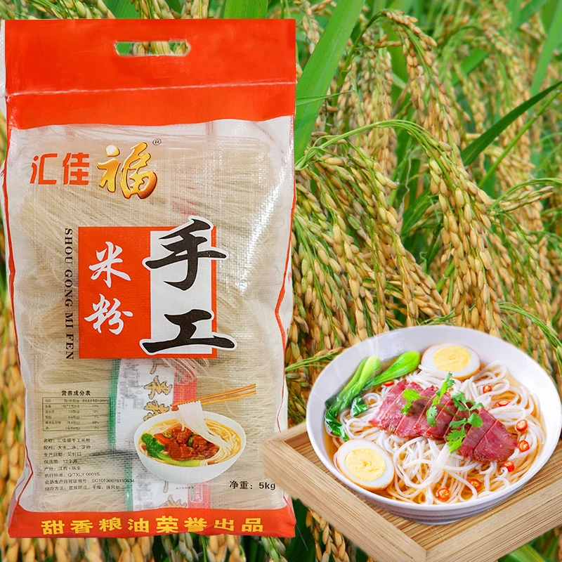 江西米粉特产手工粉广东粉丝云南桂林米粉酸辣粉螺蛳粉5kg