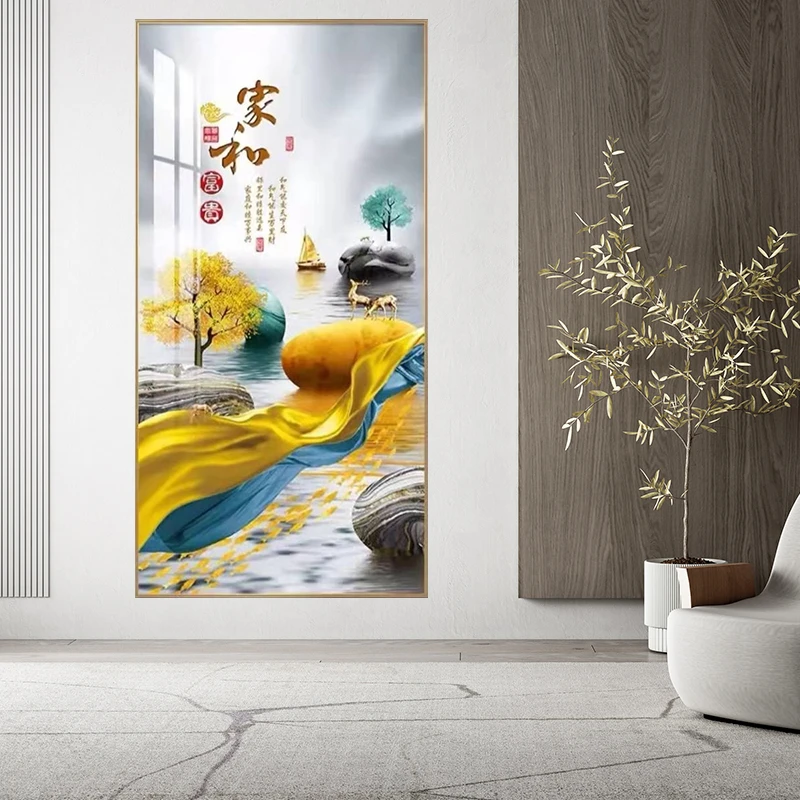 玄关画-【家和富贵】-装饰画铝合金边框现代晶瓷画走廊过道竖款