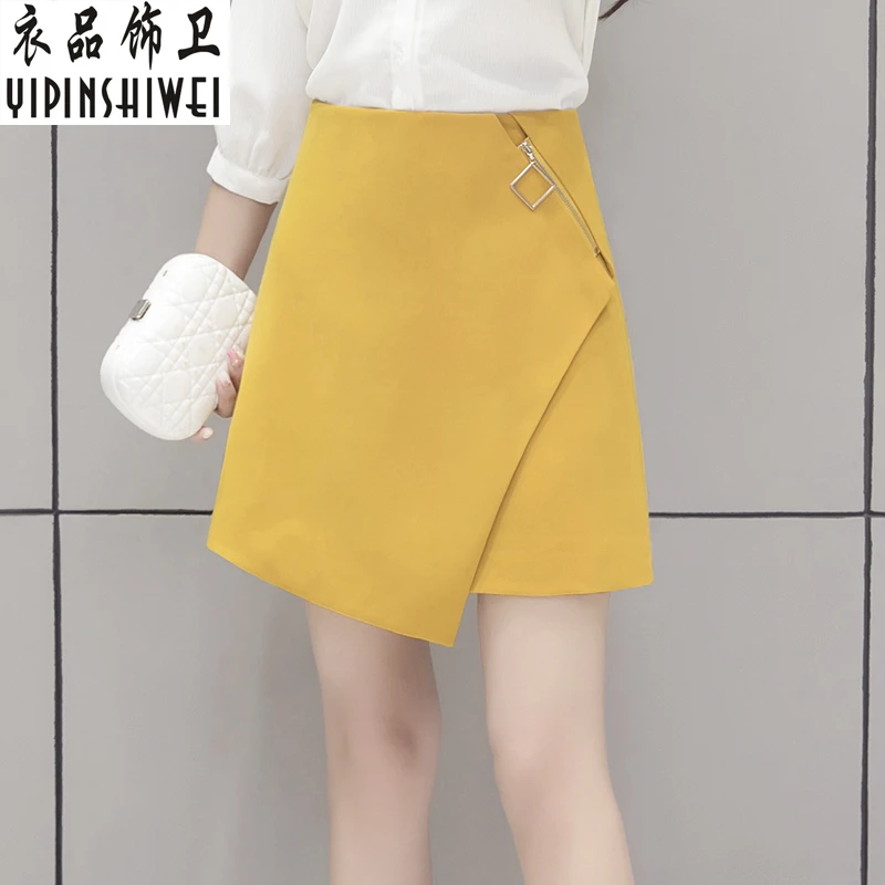 a字裙女秋季新款黄色不规则半身裙a裙百搭高腰短裙半裙a版裙春秋