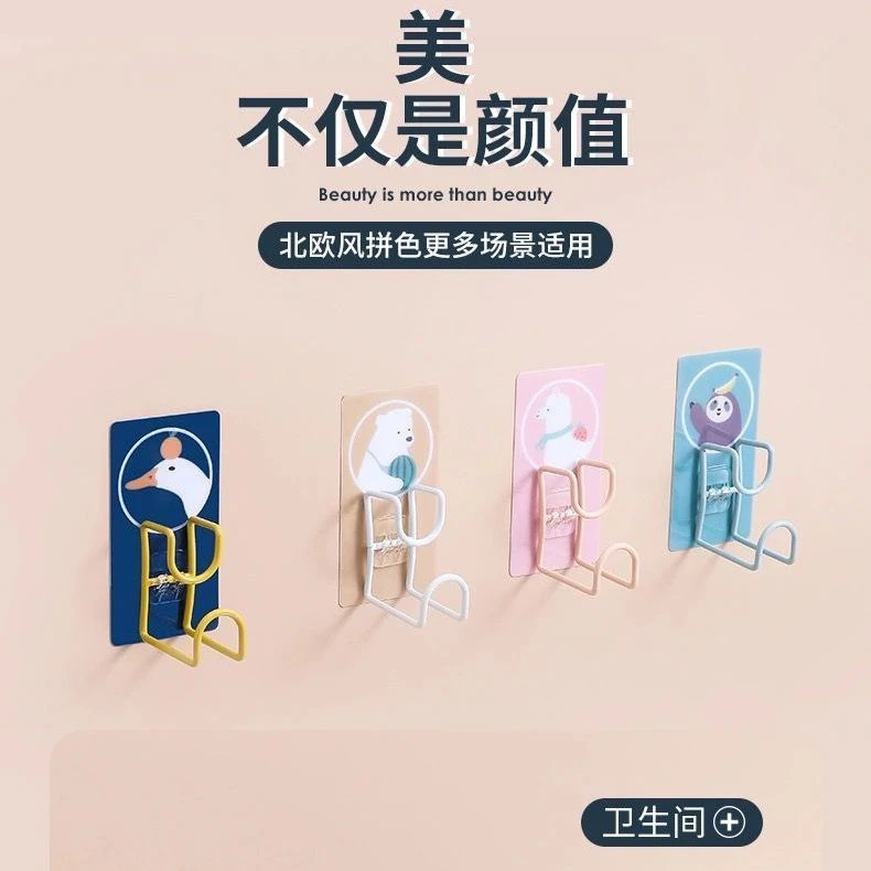 免打孔脸盆架卫生间壁挂放脸盆挂架浴室挂钩网红粘胶墙上收纳神器