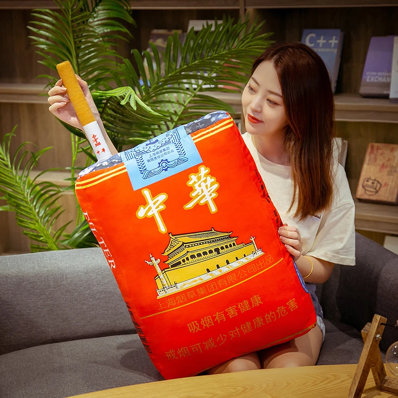 来根华子网红中华抱枕靠垫靠垫护腰车内午睡沙发靠背垫圣诞节礼物