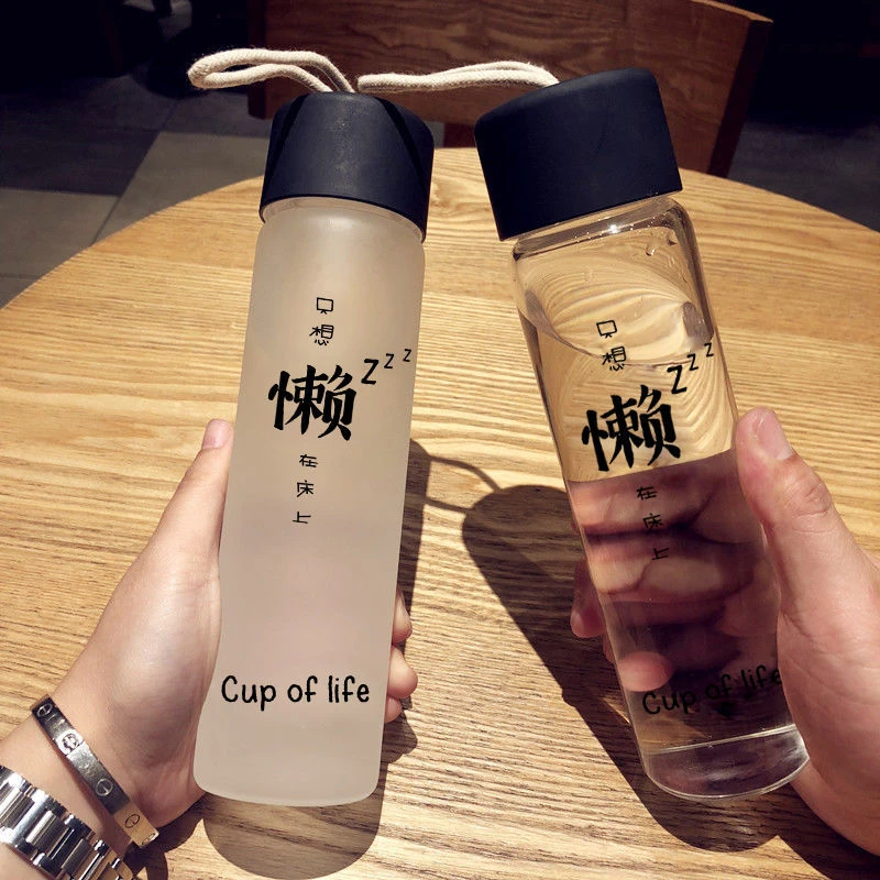 韩版磨砂透明玻璃杯水杯男女士学生水瓶便携原宿提绳随手水杯子