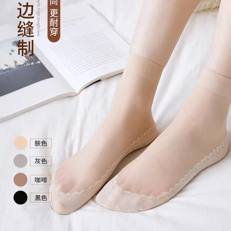 棉底丝袜女耐磨袜子女防勾丝薄款女丝袜防滑中筒短袜春夏秋冬透气