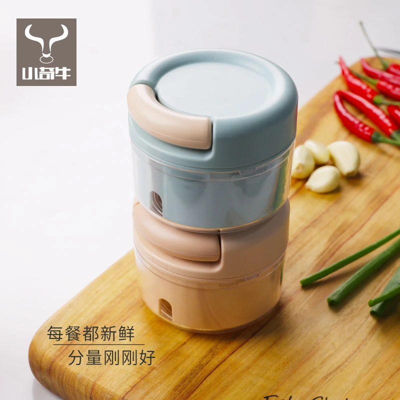 小奇牛甜甜圈手动料理机家用多功能拉蒜器辅食搅碎机小旋风切菜器