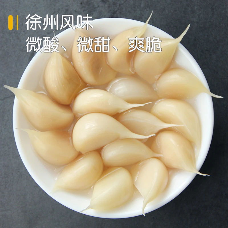 糖蒜蒜头徐州特产蜂蜜糖醋蒜瓣水晶糖蒜大蒜泡大蒜甜蒜160g火锅蒜