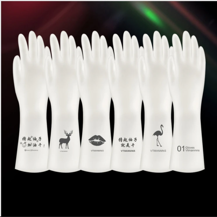 3双清洁手套厨房家居洗碗打扫卫生防水乳胶薄款