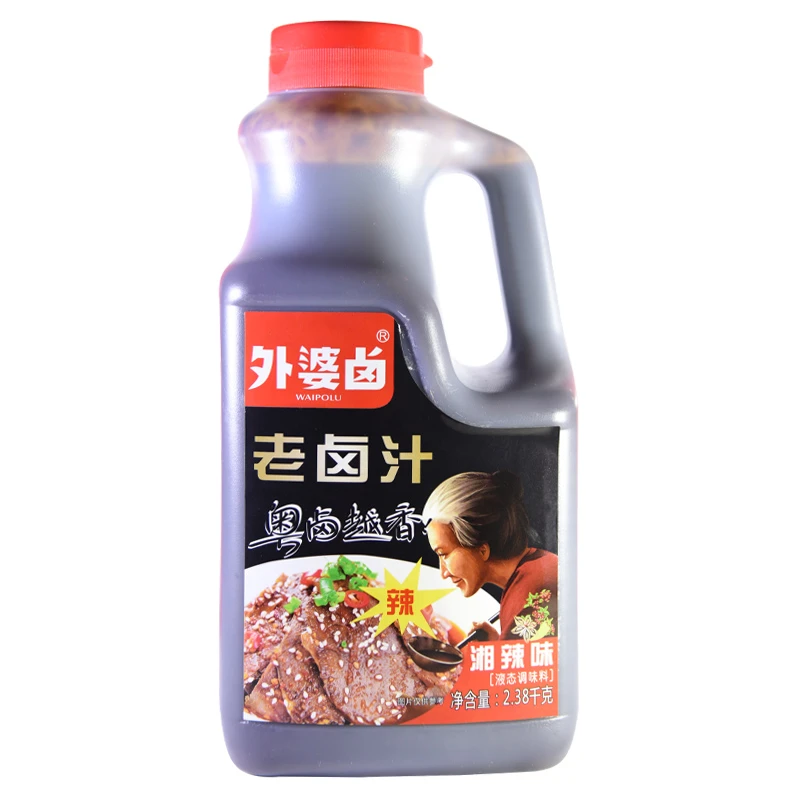 外婆卤湘辣味老卤汁2.3KG商用卤水汁卤鸭脖鸭翅卤味卤肉料