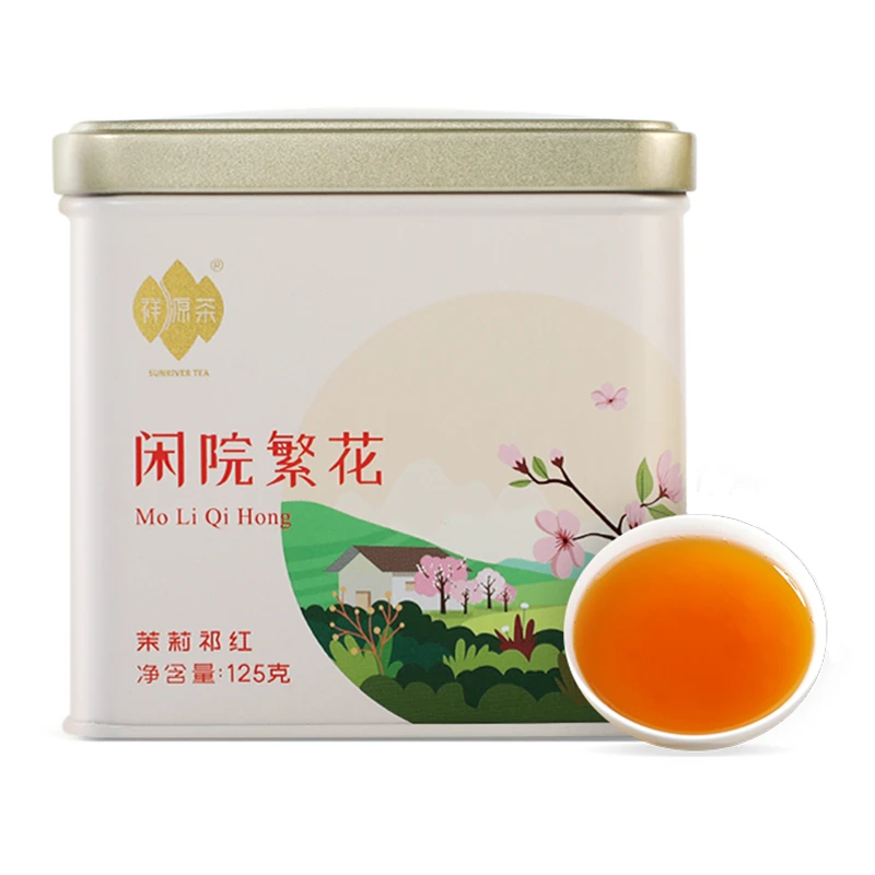 A祥源茶浓香茉莉红茶横县茉莉花茶祁门红茶125g 闲院繁花