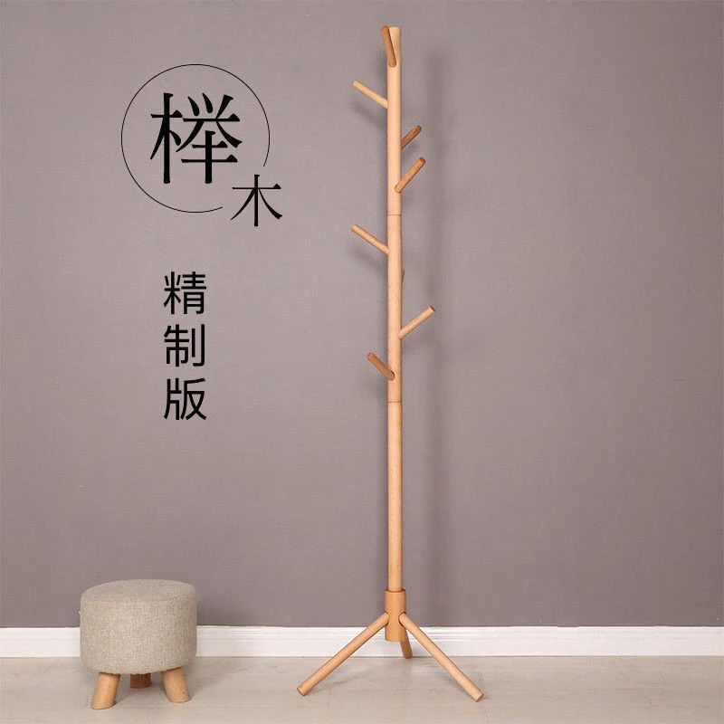 家用落地客厅阳台衣服架立式置物晒衣简易挂衣架收纳整理晾衣架