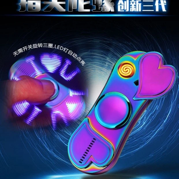 创意爱心陀螺充电点烟器带灯充电打火机