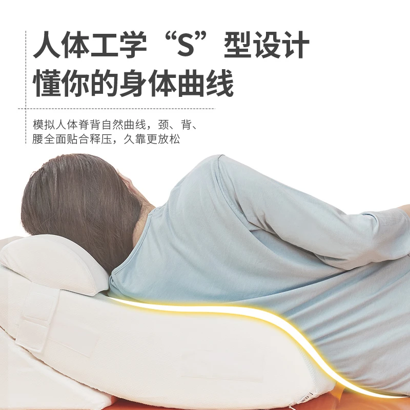 【佳奥】巨型神器床靠一枕多用可躺可靠