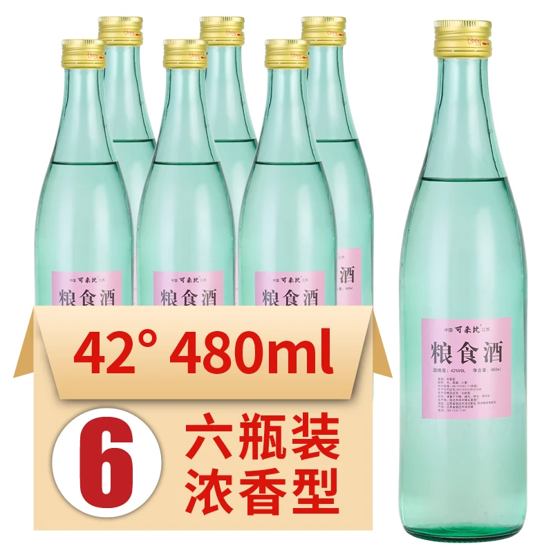 42度白酒整箱6瓶高粱酒粮食酒纯粮酒