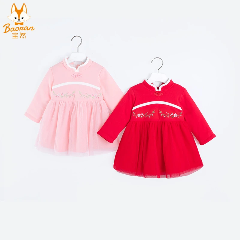 宝然婴儿汉服周岁宝宝衣服女新年唐装红色连衣裙女宝宝旗袍裙6660