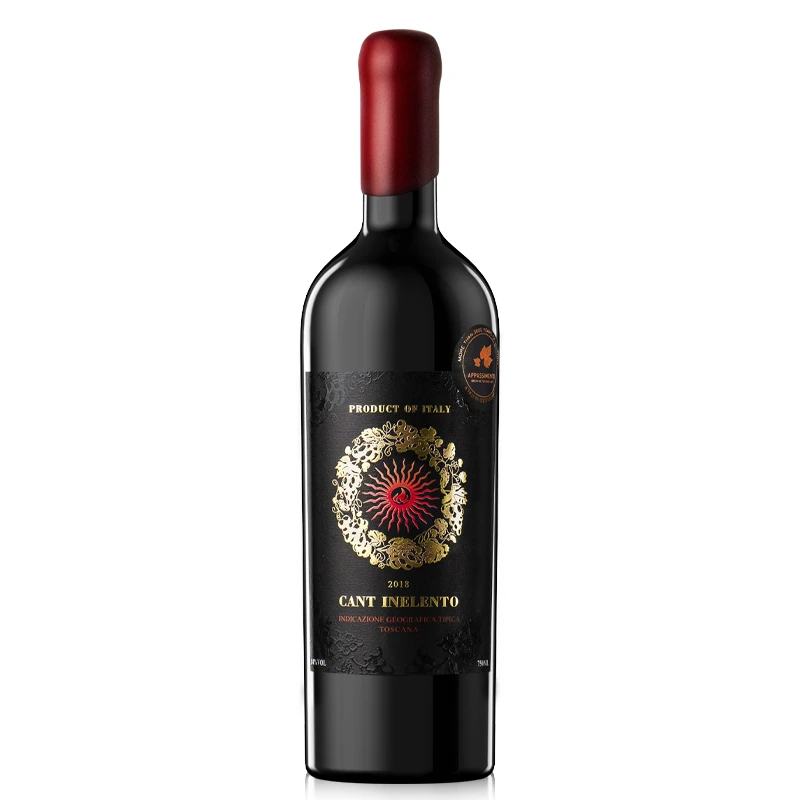 意大利原瓶进口坎特尼兰度干红葡萄酒750ml*1瓶