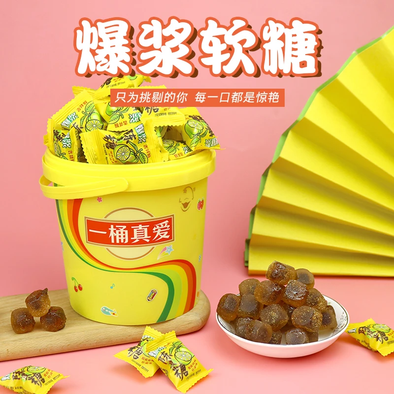 开多爆浆夹心陈皮软糖桶装  238克/桶