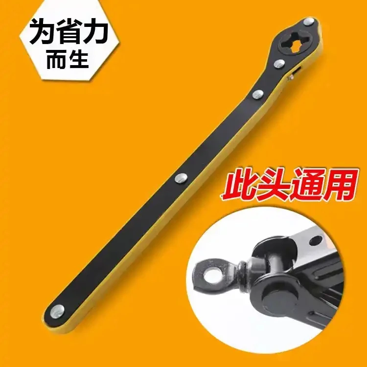 【换胎神器】千斤顶省力棘轮扳手，妹子也能轻松使用！摇杆加强全新