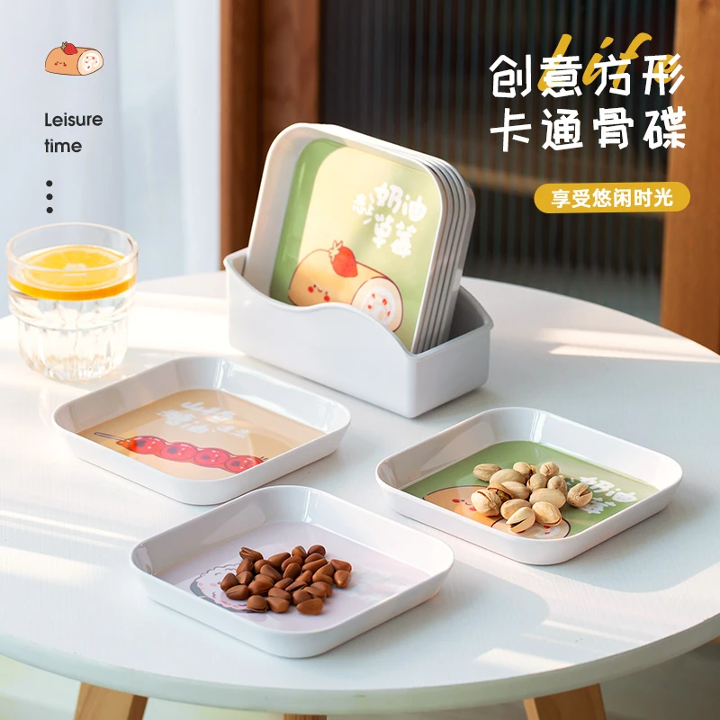 乔迁新居吐骨头盘碟子家用餐桌垃圾碟吐骨放果皮渣盘子吐骨碟实用