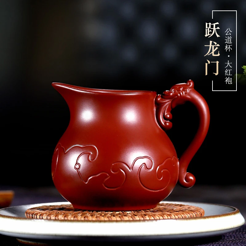 宜兴紫砂壶茶壶 公道杯 奶杯 茶杯 分茶器 茶海 功夫 如意龙