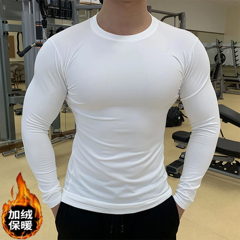 秋冬季加绒保暖紧身长袖男士透气弹力速干衣健身跑步训练服打底衫