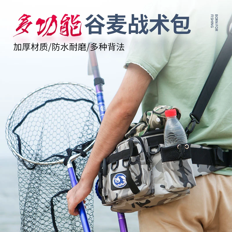 DS/戴氏戴氏谷麦战术包谷麦钓逗钓专用包大容量斜挎路亚包鱼竿包