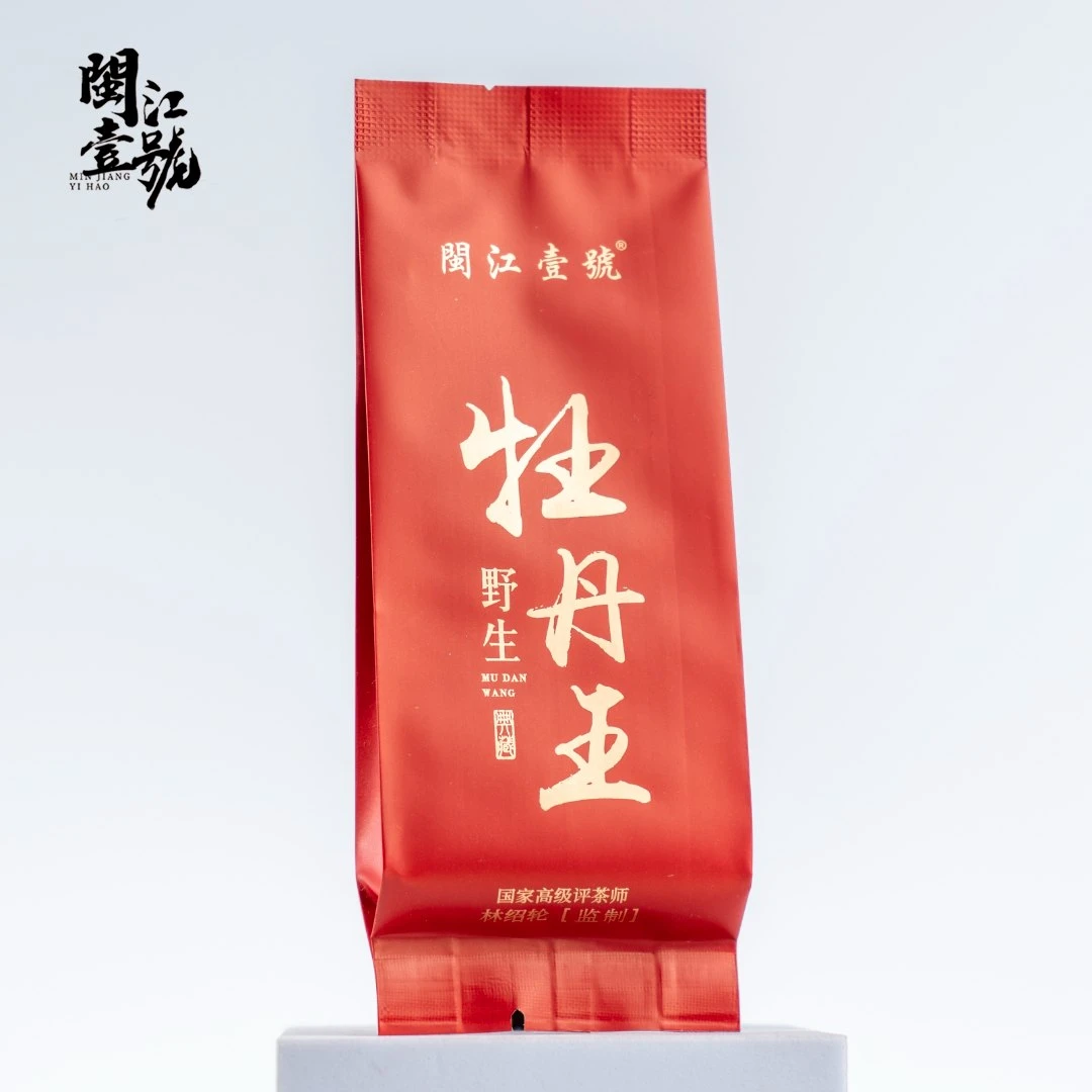 闽江壹号福鼎白茶 毫香蜜韵 甜润 荒野·牡丹王  30g/6泡