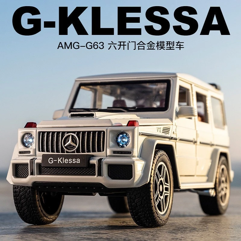 汽车模型奔驰大G合金车G63 G65 G700男孩礼物合金玩具车仿真