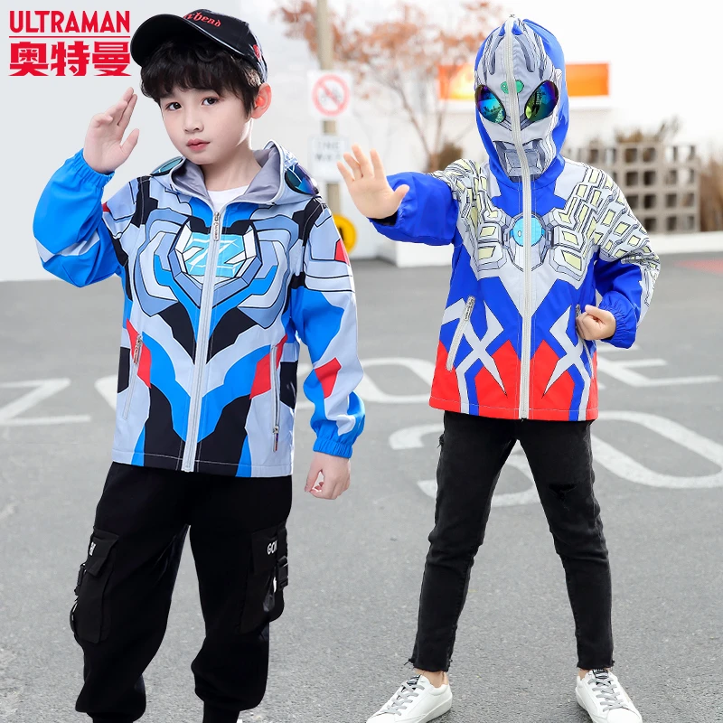 正版奥特曼儿童风衣外套连帽中大童秋季衣服洋气外套春秋款中大童
