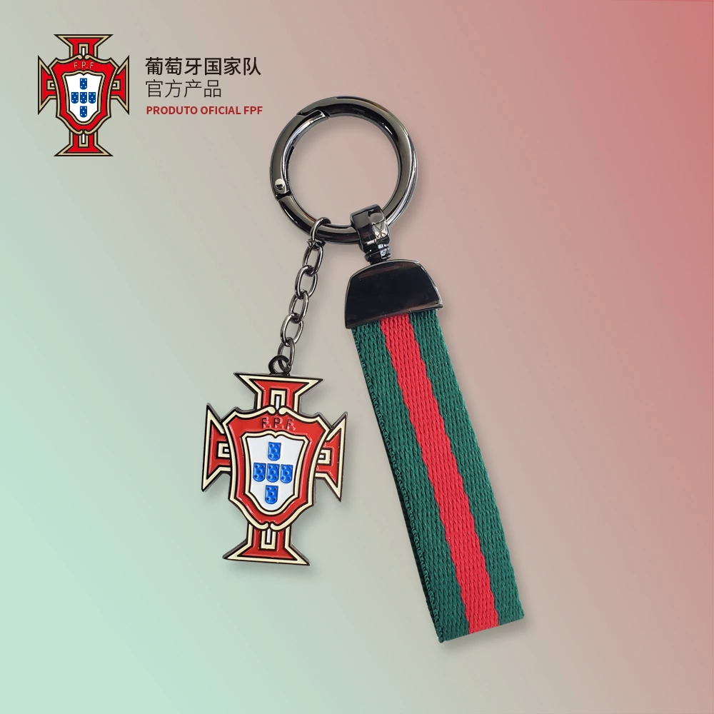 【文创馆专属】葡萄牙国家队官方商品 | C罗足球迷钥匙链钥匙扣