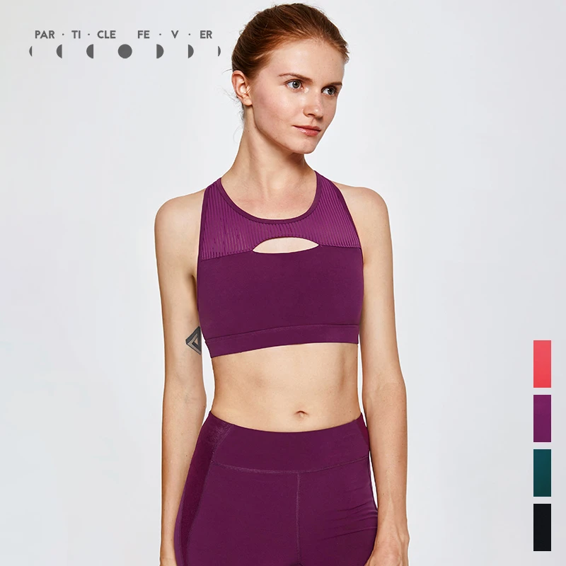 粒子狂热女士亲肤竖条网纱拼接运动内衣减震收副乳前胸开口设计