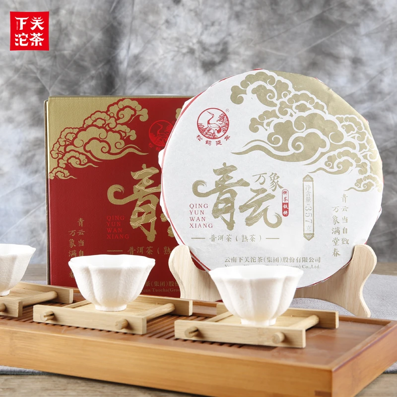下关沱茶青云万象云南茶叶普洱熟茶2018年铁饼357g柔滑通用